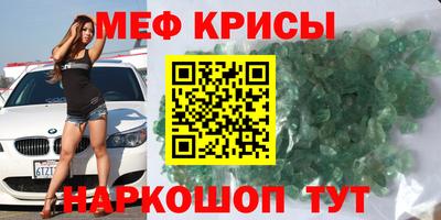 синтетический гашиш Бугуруслан