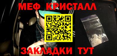 герыч Бузулук