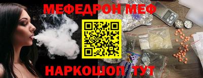МДПВ Будённовск