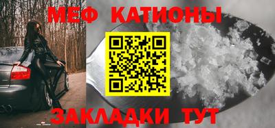 герыч Бузулук