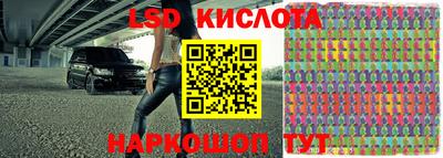 герыч Бузулук