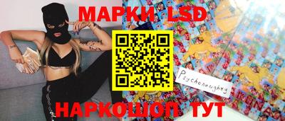 синтетический гашиш Бугуруслан