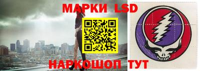 герыч Бузулук