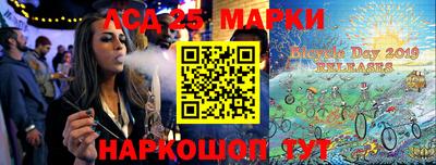 герыч Бузулук
