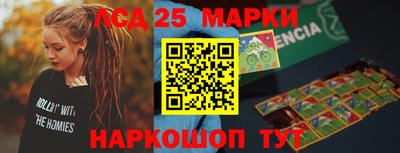 МДПВ Будённовск