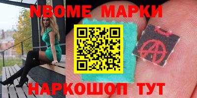герыч Бузулук