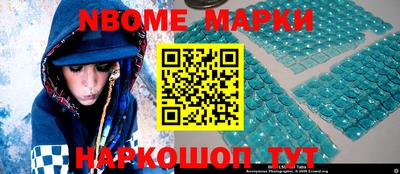 МДПВ Будённовск