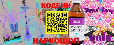 синтетический гашиш Бугуруслан