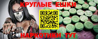 МДПВ Будённовск