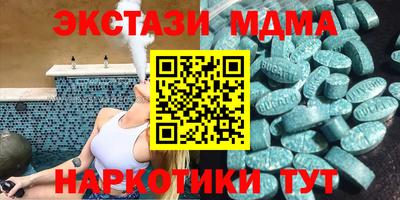 МДПВ Будённовск