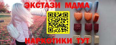 герыч Бузулук