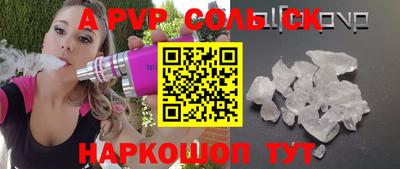 МДПВ Будённовск