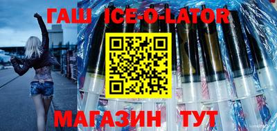 герыч Бузулук
