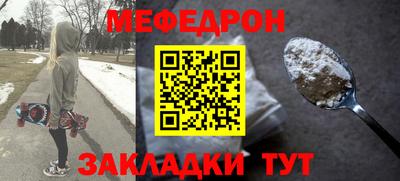 МДПВ Будённовск